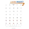 Greek Today Workbook