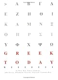 Greek Today Workbook