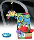 SUNSHINE 21736 AMAZIN SWING DINGLY