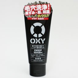 オキシーディープウォッシュ 130g
