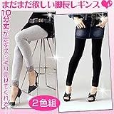 10ʬ��졼���쥮�󥹡�2���ȡˡ�L