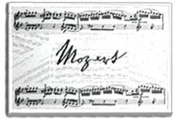 Mozart Eraser