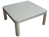ゼピール カジュアルコタツ 75×75cm ホワイト DY-C756W