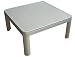 ゼピール カジュアルコタツ 75×75cm ホワイト DY-C756W