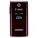 Samsung SGH-T339 REd Quad-band Cell Phone 1.3-megapixel camera/camcorder - Unlocked