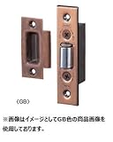 丸喜金属 S-420 902 GB MK ステンレス アジャストゴンベ 1個