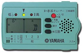 ◎YAMAHA(ヤマハ) 三味線専用チューナー TD-12S