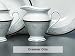 BROCADE CREAMER