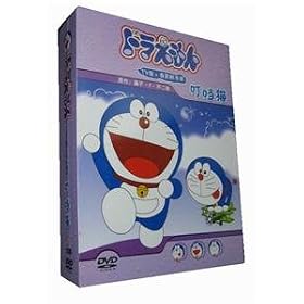 Doraemon DVD Complete Collection 21 Disks Boxset 184 Episodes