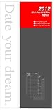 DR29 Date your dream 差込ダイアリー 2012年日付入りリフィル