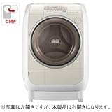 日立 9.0kg ドラム式洗濯乾燥機【右開き】ライトベージュHITACHI ヒートリサイクル 風アイロン ビッグドラム BD-V2200R-Cの画像
