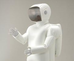 着ぐるみロボット アソボー