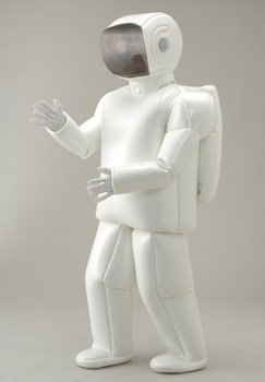 着ぐるみロボット アソボー