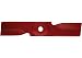 Oregon Fusion Lawn Mower Blade For Scag 16-1/2-Inch A48110/021871 #491-620