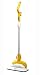 Haan FS20 Steam Cleaning Floor Mop