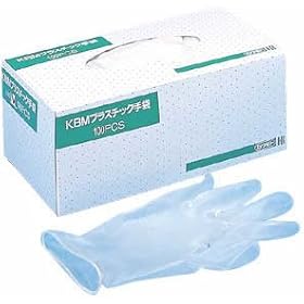 �J�����g KBM �v���X�`�b�N��� L 100��