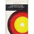 Theories of the Earth and Universe: History of Dogma in the Earth Science