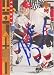 Rhett Warrener, Team Canada, 1996 Upper Deck World Junior Championships Autographed Card