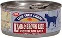 Cat Food, Lamb & Brown Rice Dinner, Can, 5.5 oz.