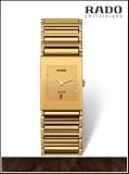 RADO Watch:Rado Watches Rado Integral Jubile Gold Tone Ceramic Men's Watch