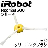iRobot Roomba ルンバ500シリーズ専用エッジクリーニングブラシ 1本【並行輸入品】