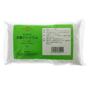 炭酸ナトリウム 500g