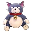 FLCL (Fooly Cooly): Miyu Miyui Plush (Plush Doll Figure)
