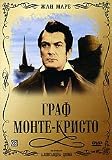  : The Count of Monte Cristo / Le Comte de Monte Cristo / Graf Monte - Kristo