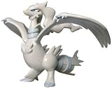 Pokemon Black & White Legendary Dragons 4 Inch Trading Figure - ReshiramIMAGE