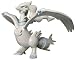 Pokemon Black & White Legendary Dragons 4 Inch Trading Figure - Reshiram_s-1
