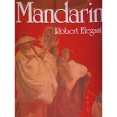 Mandarin