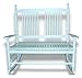 Hotel Tennessee Double Rocker- White