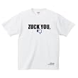 ZUCK YOU Tシャツ 半袖(男女兼用)