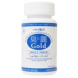 臭麗Gold(ボトル) 120粒の画像