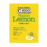 ハウスウェルネス C1000ビタミンレモンキャンディ 92g