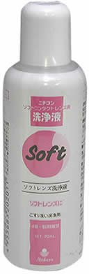 ニチコ繝 ソフトレンズ觸浄豸