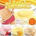 濃厚ぷるるん食感♪ボリュームたっぷり食べるダイエットジュレ『ビューティぷるんダイエット』 (ミックスベリー、マンゴー、キャラメル)
