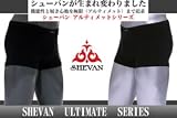 シューバンアルティメット ST05 ボクサーショートタイプ L...