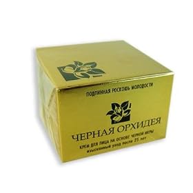 Black Dahlia Exquisite Facial on the basis of Black Caviar after 35 years 50 ml