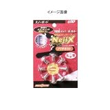 UNIX(ユニックス) ノッチボルトNejiX USB09-13
