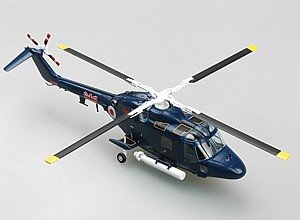 Easy Model 37093 - Royal Navy Mk.3, from No 815