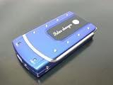 ソーラー充電器GECH1014　ブルーの画像