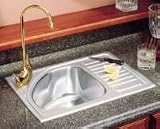 Elkay BILGR2115R1 Gourmet Bar Sink Stainless Steel Stainless Steel 21 L. x 15 W.