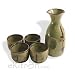 Japanese 5 Pc Sake Carafe & Cup Set Green & Cherry Blossoms