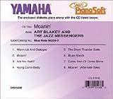 Art Blakey and the Jazz Messengers - Moanin'