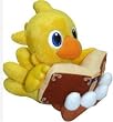 Final Fantasy Chocobo Reading Magic Book Plush