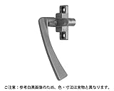 中西産業 引違窓用 レバーハンドル 勝手R　L=0mm　DC-X-15CN(軸ﾅｼ)