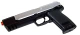 UHC U-956SBH Heavy Weight Raider