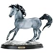 Breyer - Ethereal Water The fourth model in the Ethereal Collection