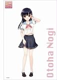 「「女の子と密室にいたら○○しちゃうかもしれない」 もふもふブランケット 乃木おとは」の画像